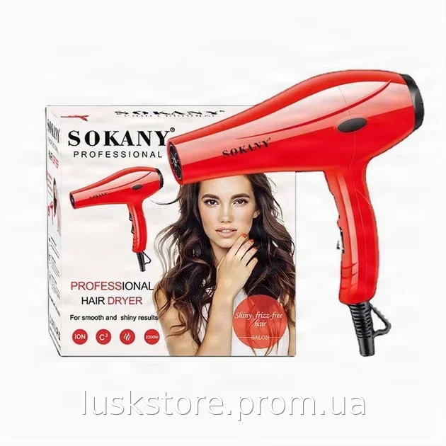 Профессиональный фен для волос Sokany SK-174 2200 Вт, ионизация, 3 скорости, 2 режима, холодный обдув, красный