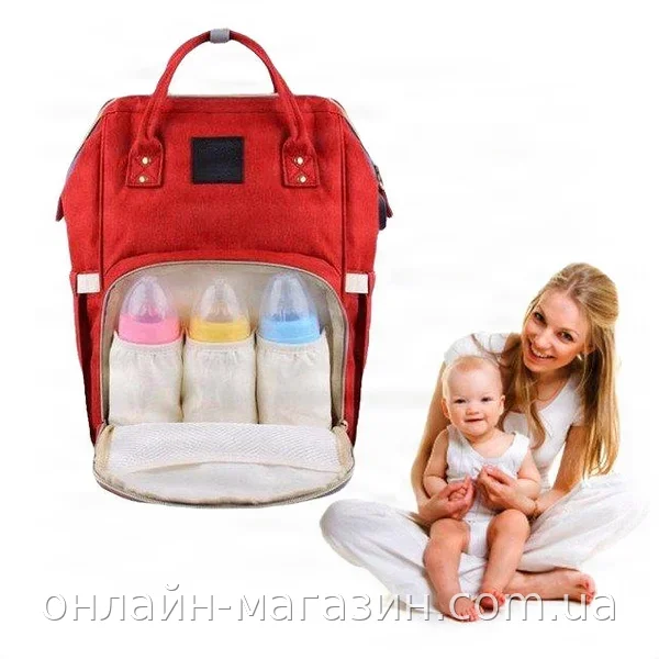 Сумка-рюкзак для мамы Mummy Bag органайзер красная, с термокарманом для бутылочек и отделением для грязного