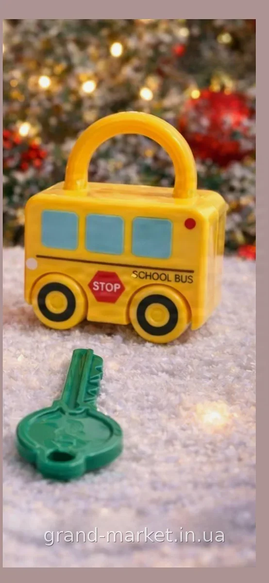Набір іграшкових машинок Toy Key 2 шт з ключиками та замочками розвиваючий подарунок для дітей від 3 років