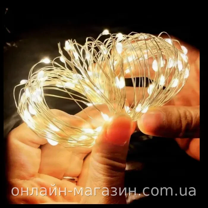 Гирлянда Роса USB 40 м 400 теплых белых LED диодов с пультом, 8 режимов и мерцанием для дома и праздника