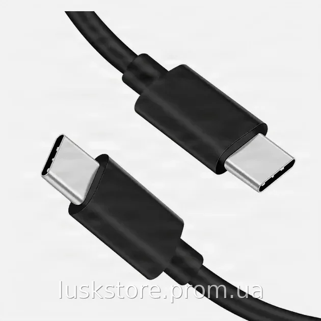 Кабель USB Type-C до Type-C 1м чорний 25W 3A, швидка зарядка мідний провід для смартфонів та планшетів