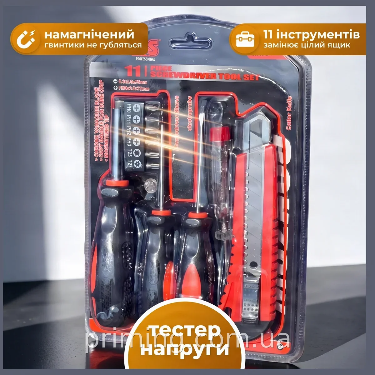 Набор отверток 11 в 1 Screwdriver & Utility Knife Set 448 AND с намагниченным наконечником и сменными битами