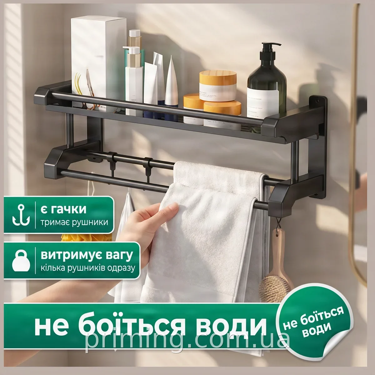 Полка для ванной из нержавеющей стали навесная - для полотенец и аксессуаров, прочная AND-105-20-22PCS