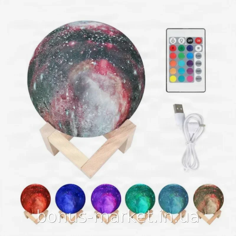 Аккумуляторный ночник 3D Moon Lamp Космос 15 см с пультом на 16 цветов, светодиодный настольный светильник