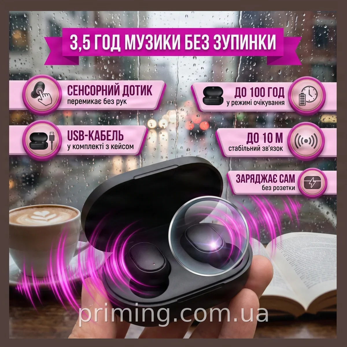 Беспроводные наушники-вкладыши BUDS-3 Bluetooth v5.0 черные с микрофоном, USB-зарядка, 3.5 часа работы