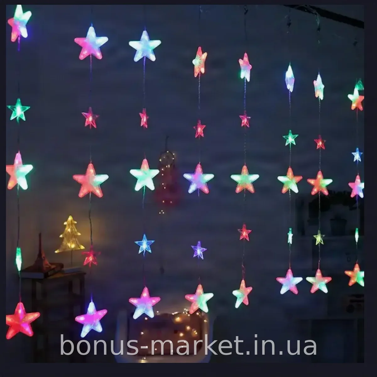 Гирлянда штора Звездопад 120 LED на медном проводе 3м, мультиколор, динамические режимы, для дома и улицы