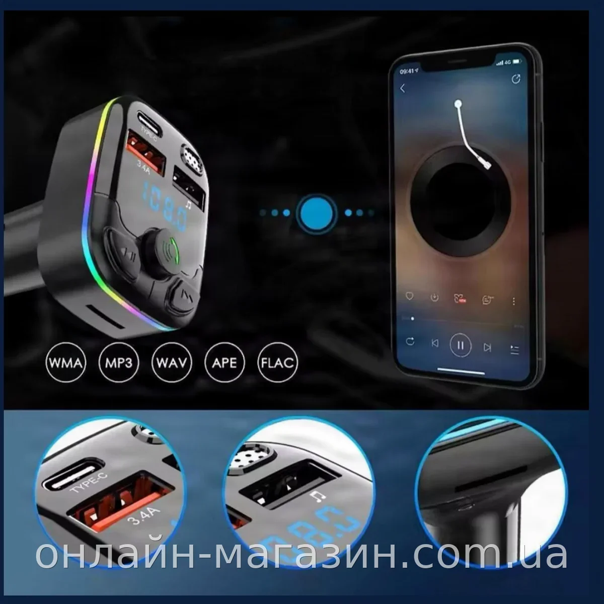 FM-модулятор Bluetooth 5.0 с USB-зарядкой и Type-C, быстрая зарядка 3A для авто, LED дисплей и микрофон