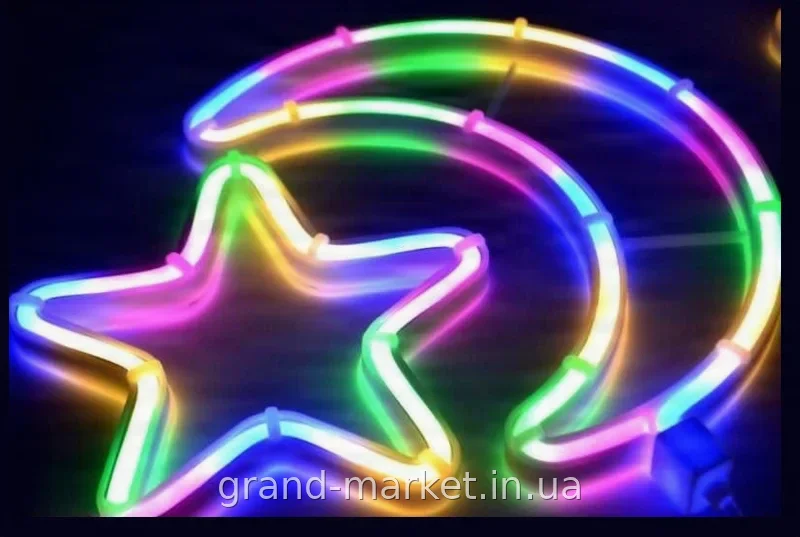 Гирлянда светодиодная занавес 9 ламп RGB разноцветная 3 м, с 8 режимами свечения для дома и праздника