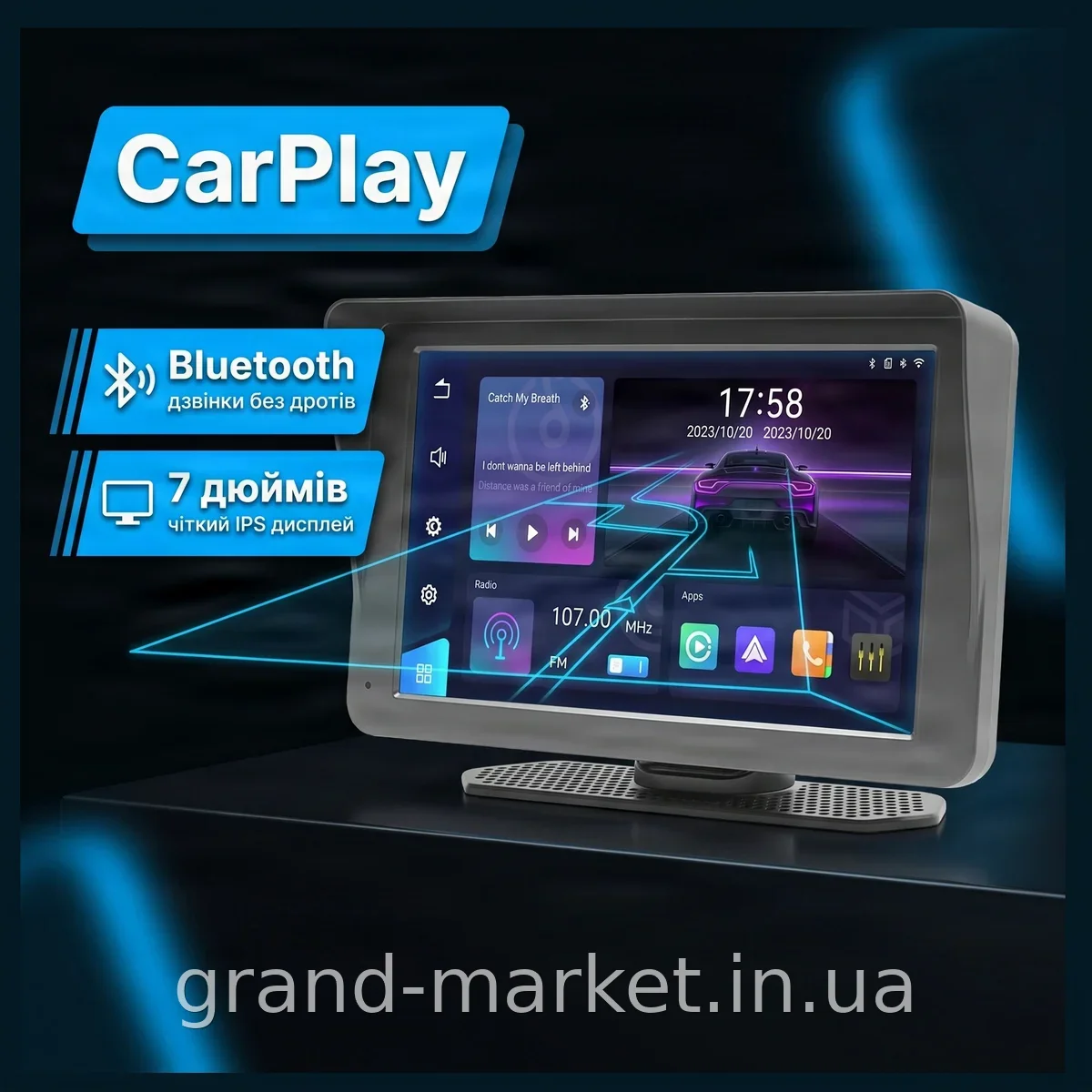 Автомобільний 7-дюймовий плеєр з Carplay 701W, Bluetooth, сенсорний IPS-дисплей, FM-радіо для Android