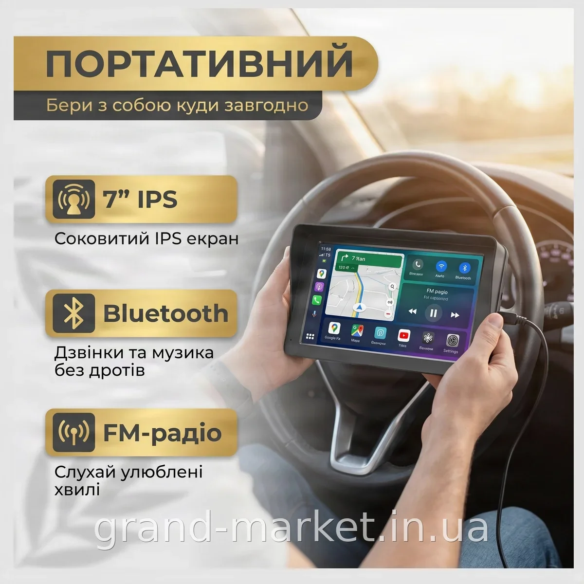 Автомобільний 7-дюймовий плеєр з Carplay 701W, Bluetooth, сенсорний IPS-дисплей, FM-радіо для Android