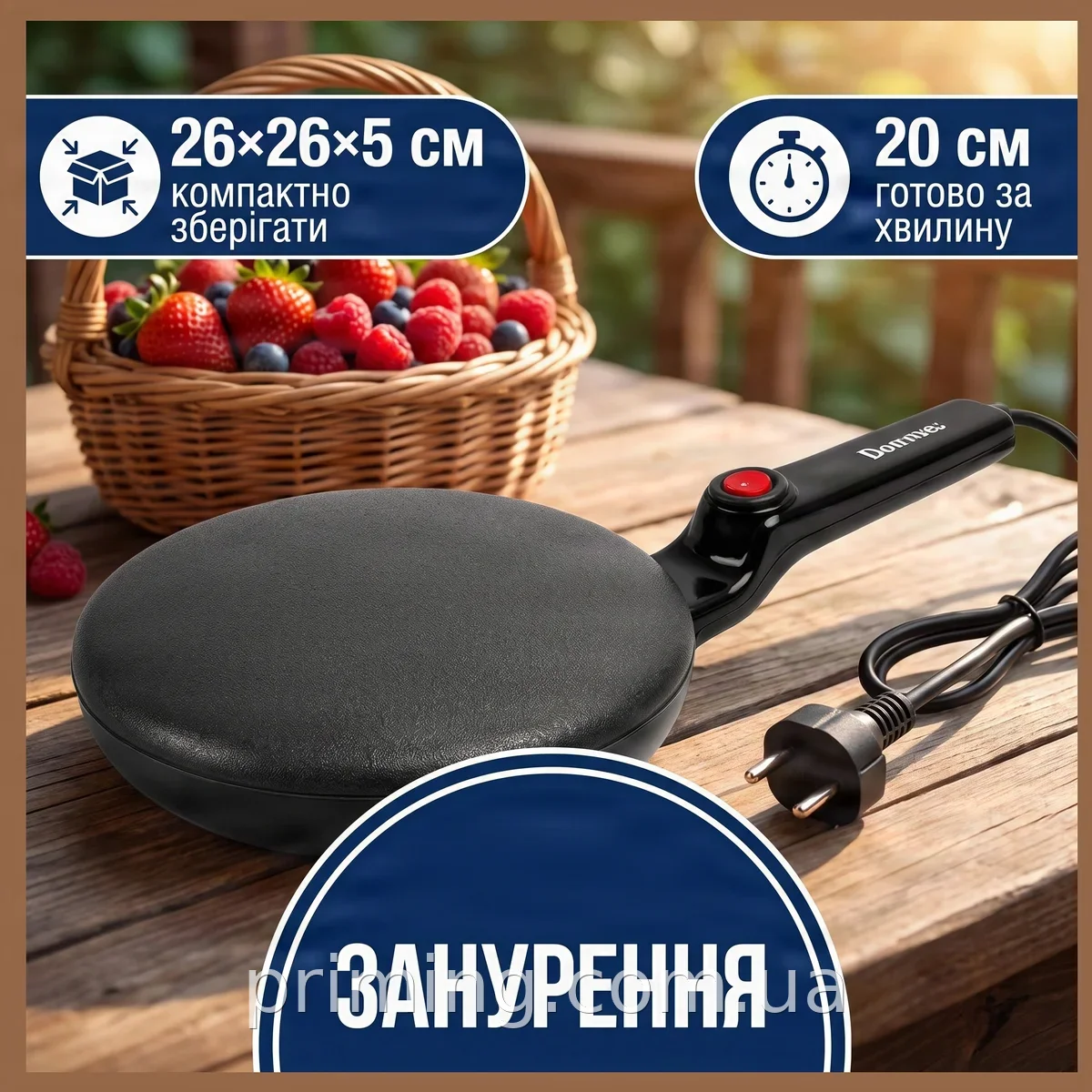 Электрическая блинница Domotec MS 5209B с керамическим антипригарным покрытием для блинов, 600 Вт, 20 см