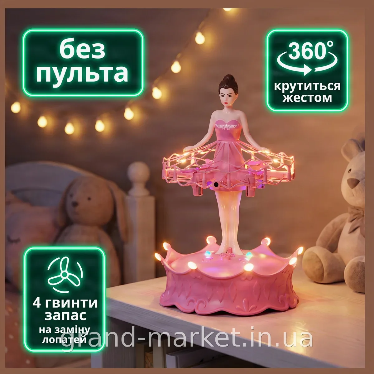 Літаюча фея-дрон для дівчаток: інтерактивна іграшка з підсвіткою та музикою, радіокерована лялька AND V6