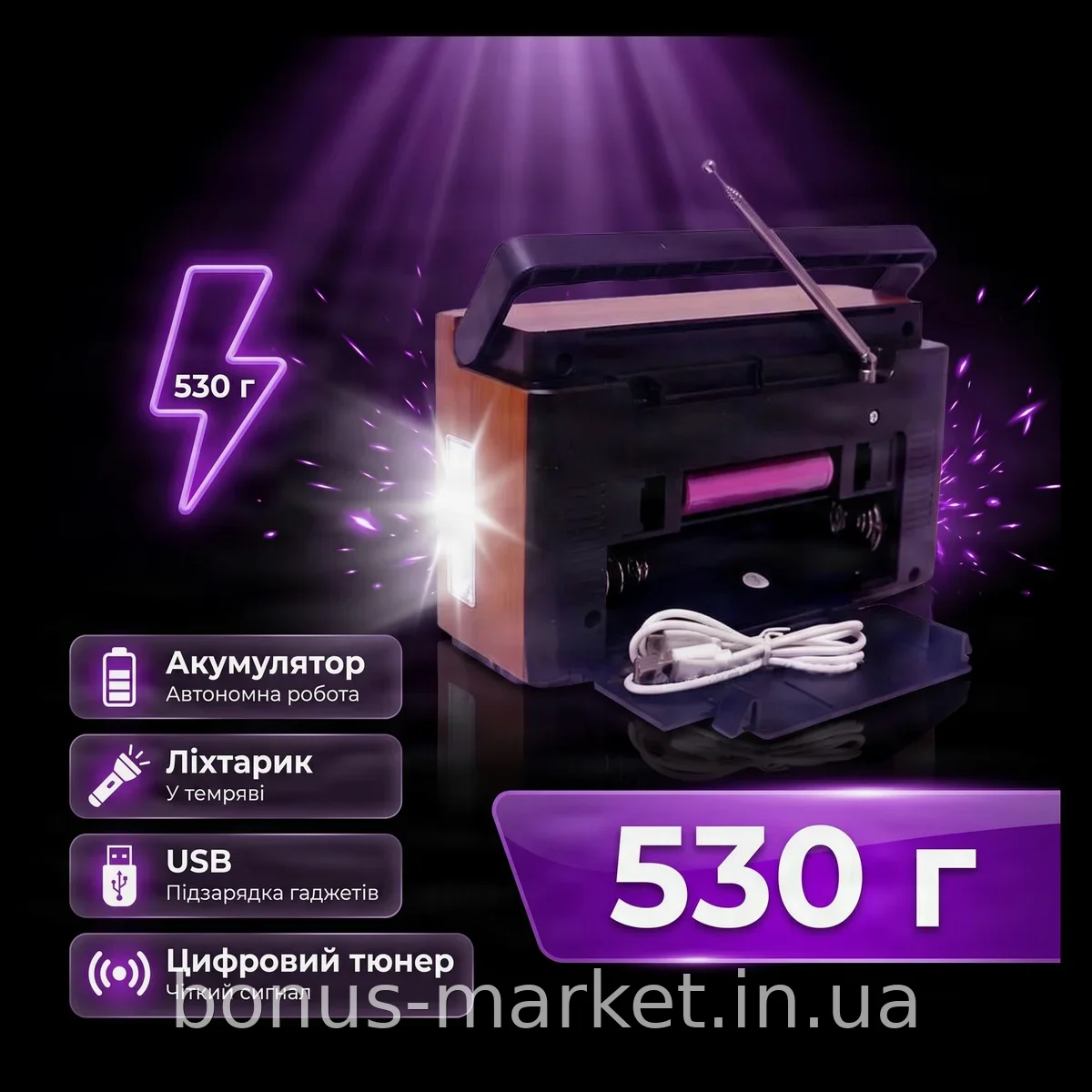 Портативный аккумуляторный радиоприемник FM с Bluetooth и фонариком, цифровой тюнер, USB для зарядки