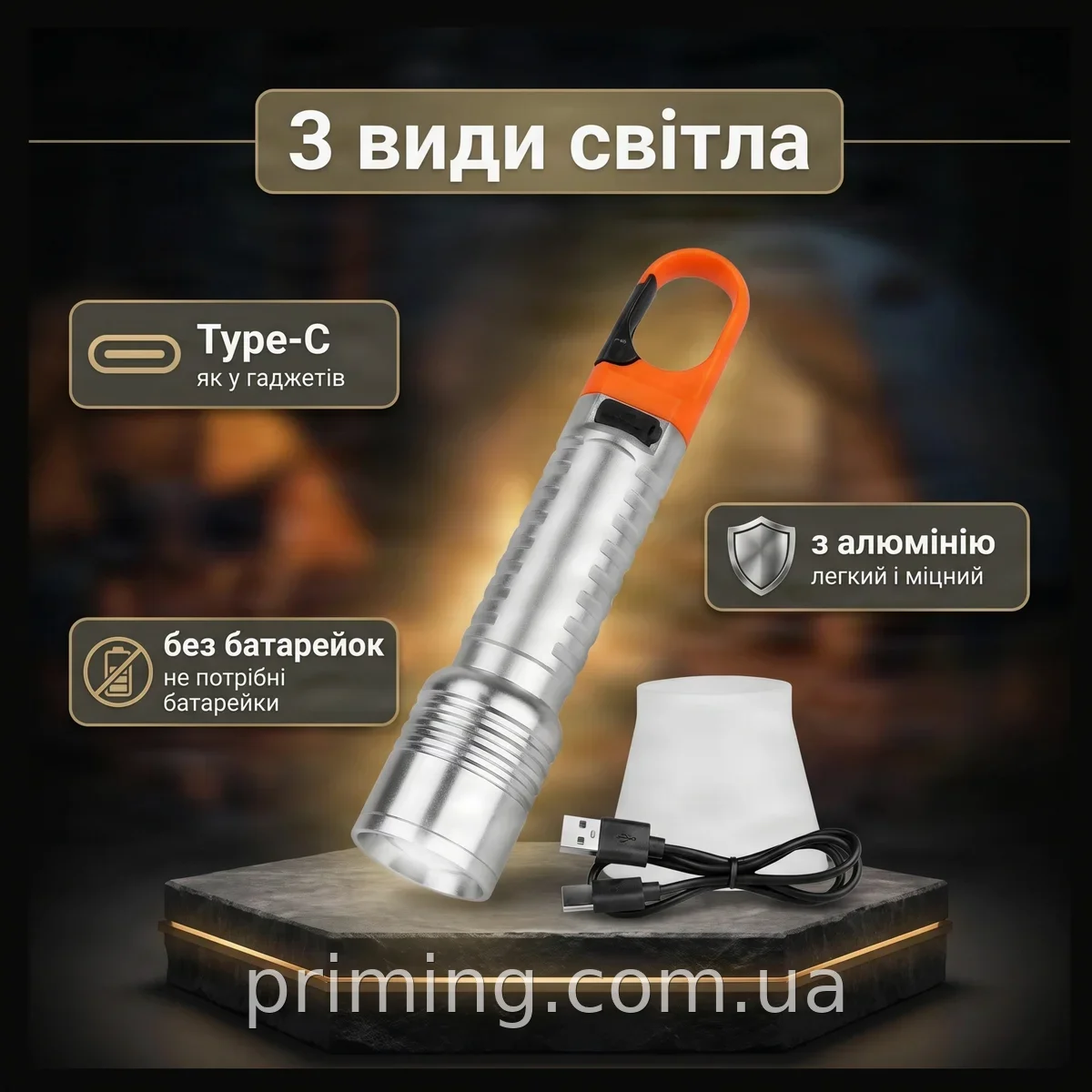 Ручной аккумуляторный фонарь-лампа для кемпинга X-BAIL BL-X202 A, алюминиевый корпус, Type-C, крючок