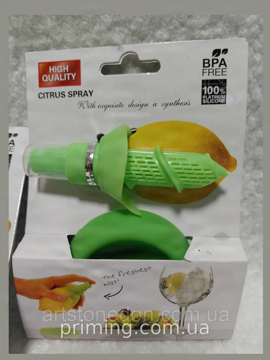 Спрей-насадка для цитрусових Citrus Spray, 2 штуки, силіконова та пластикова, для лимона та апельсина
