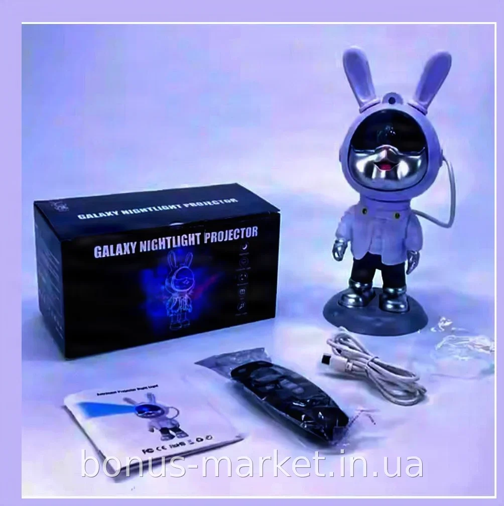 Ночник-проектор звездного неба Заяц-космонавт Moon Bunny с пультом, RGB LED светильник для детской с таймером