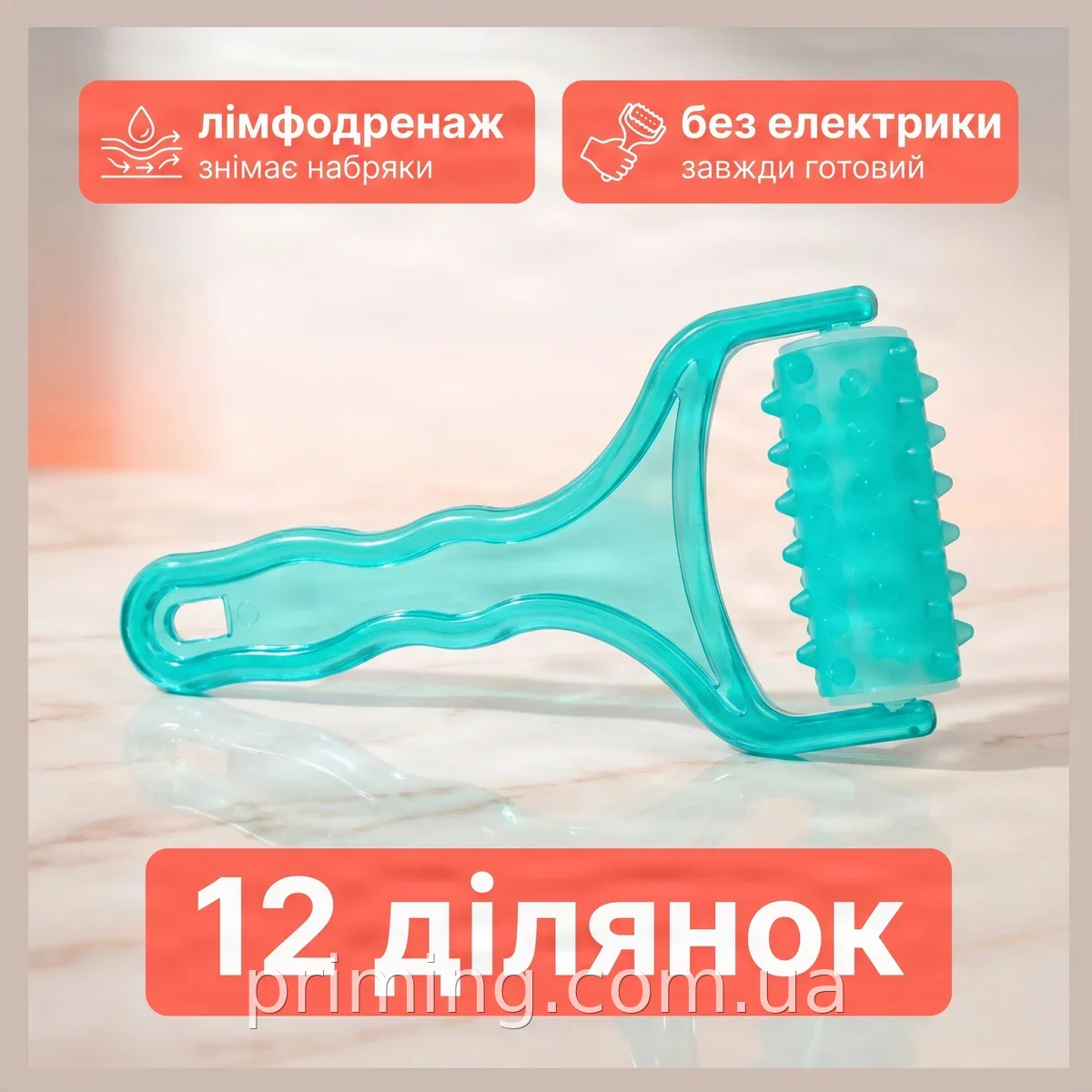 Ручной роликовый массажер для тела AND5291 - эффективный миофасциальный для мышц спины, ног и шеи