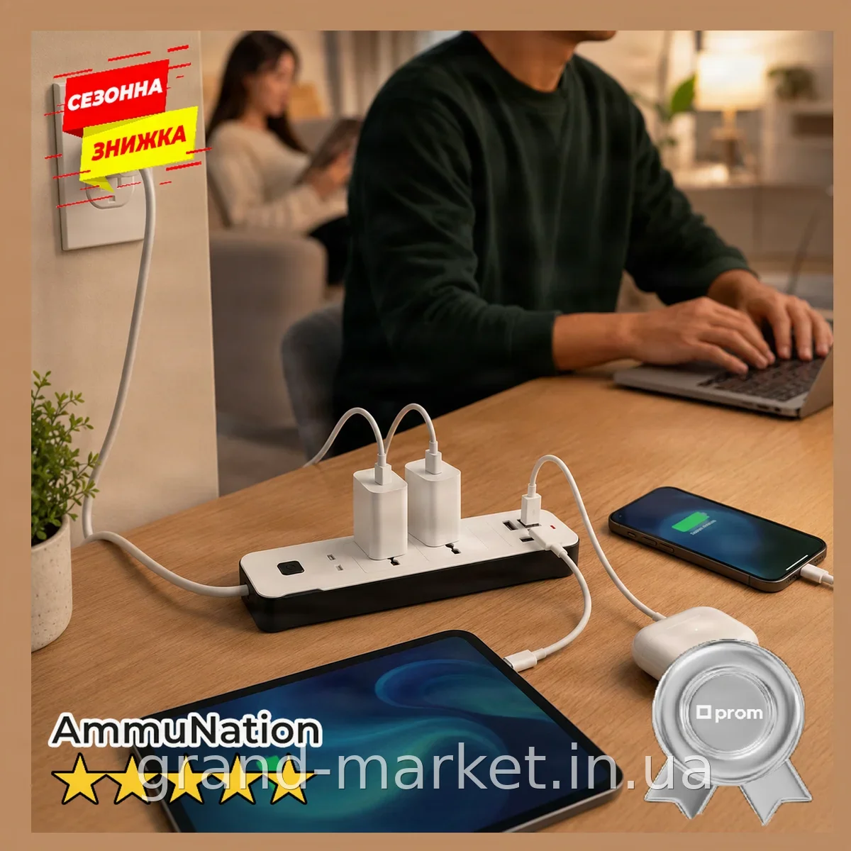 Сетевой фильтр-удлинитель AND WL-7 на 3 розетки, 2xUSB и Type-C, выключатель, защитные шторки, 2м, 2400 Вт