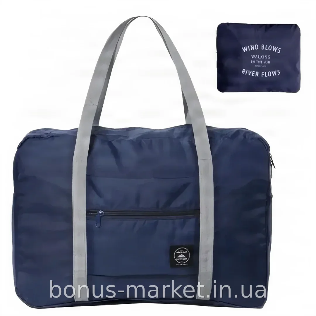 Дорожня сумка унісекс Travel Bag AND 48x32x16 см з поліестеру синя для подорожей та спорту, складена