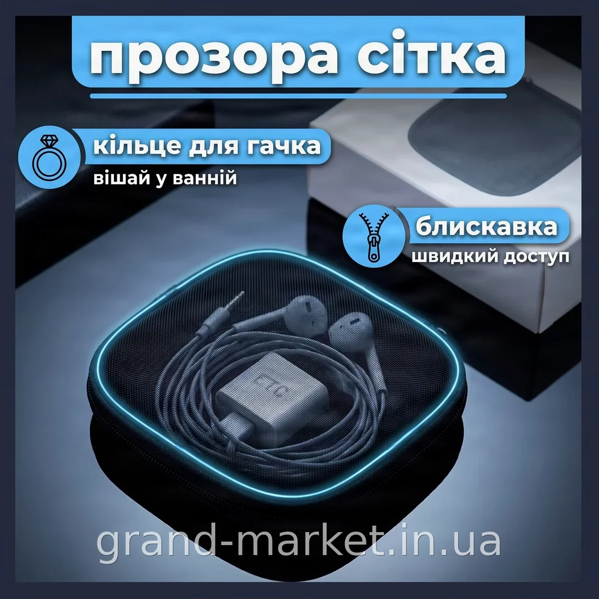 Женская косметичка-органайзер на молнии для мелочей и путешествий, прочная ткань полиэстер, AND XL-1013