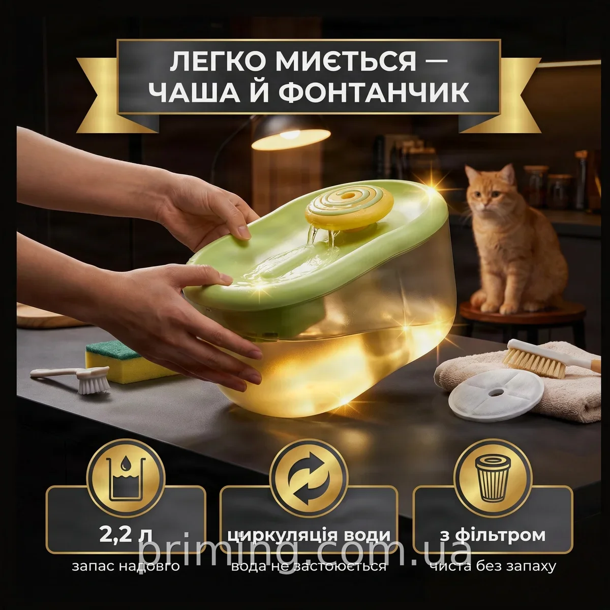 Автоматична напувалка-фонтан для котів і собак від USB, 2,2 л з фільтром, прямокутна пластикова зелена