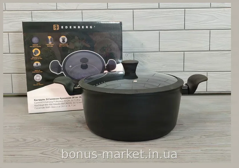 Кастрюля Edenberg EB-3488 - литой алюминий, алмазное антипригарное покрытие, 6,7 л, 28 см, для всех плит