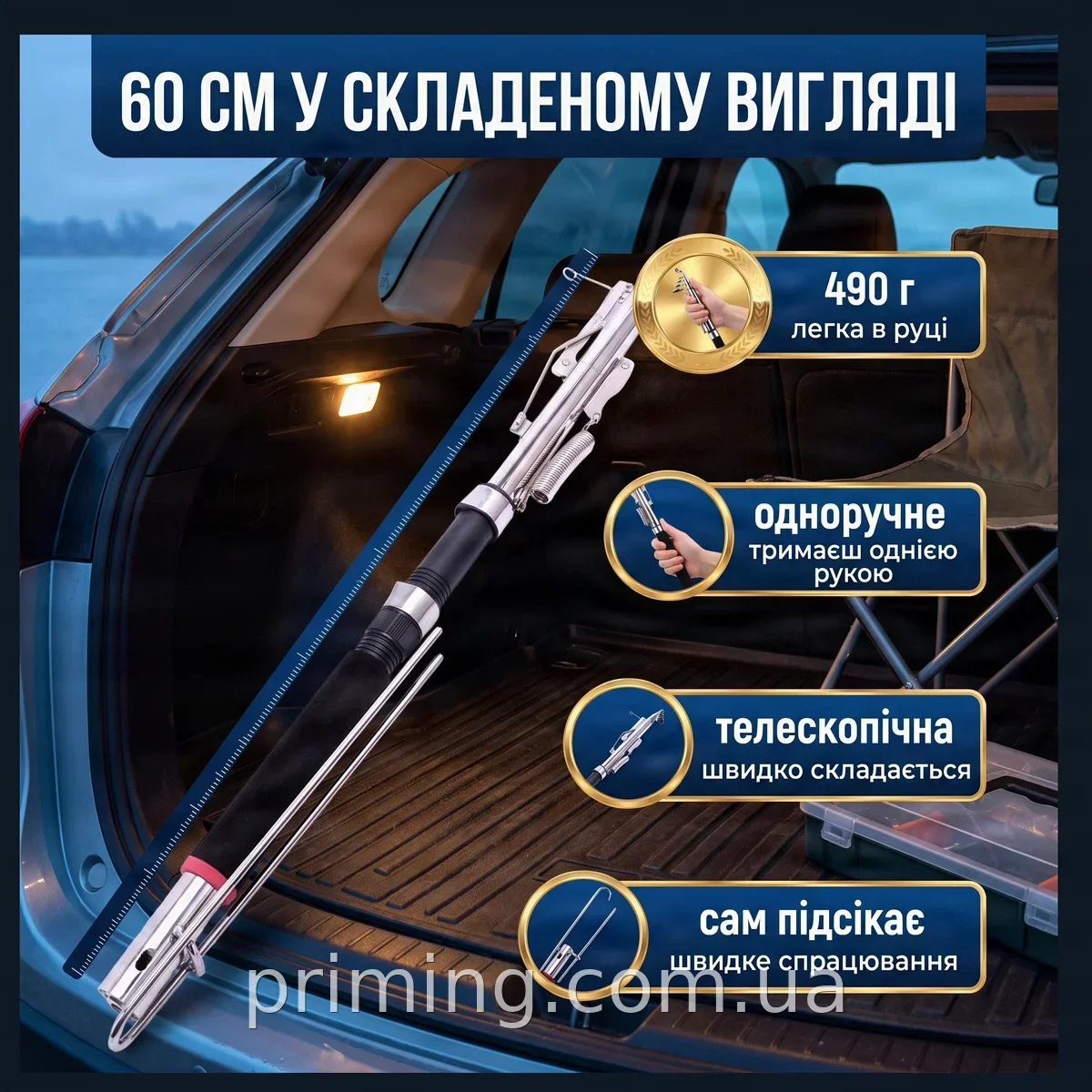 Телескопическая спиннинговая удочка с автоподсекателем 2,7 м, черная, из стекловолокна для летней рыбалки