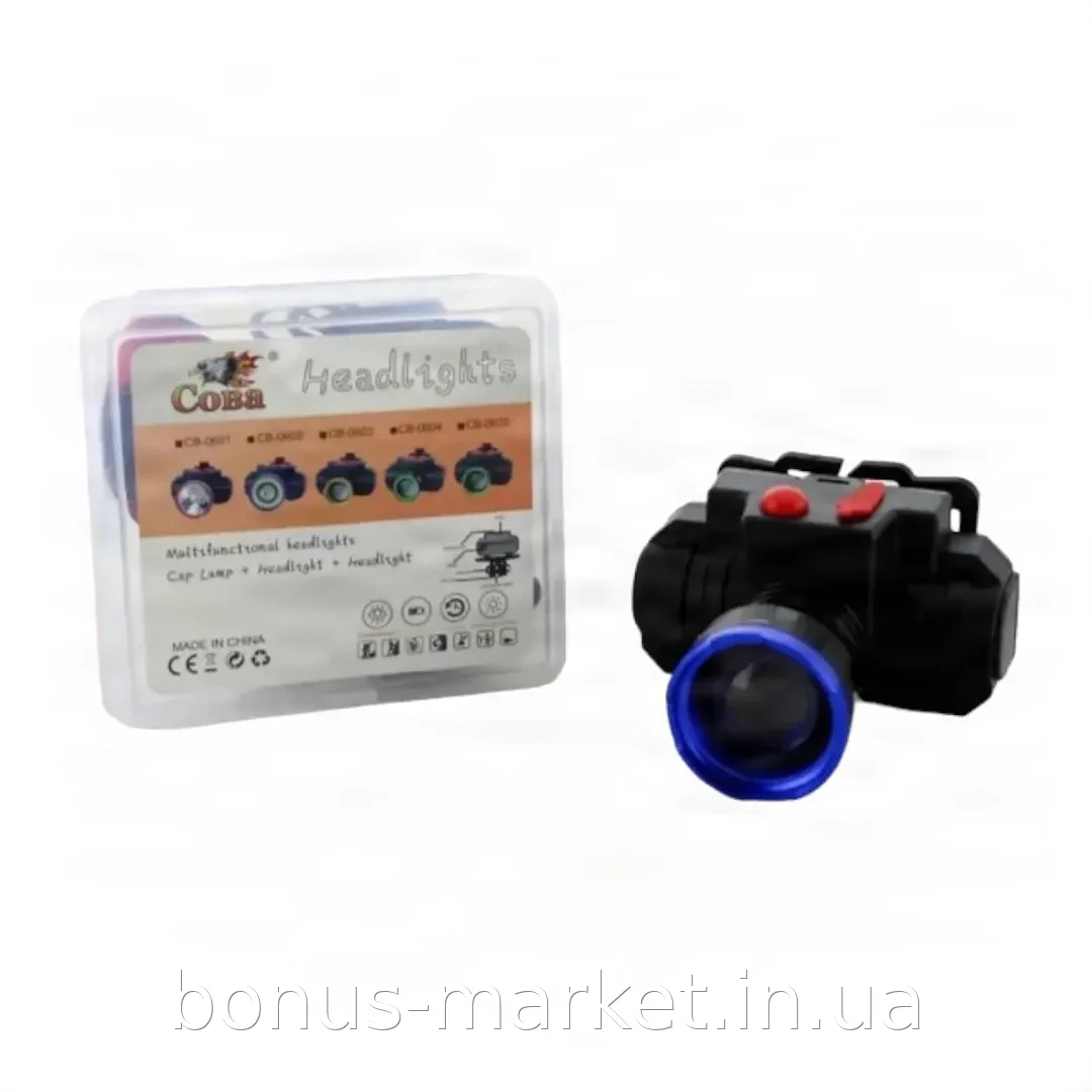 Налобный аккумуляторный фонарь Bailong BL-CB-0603 T6, светодиодный водонепроницаемый для работы и туризма