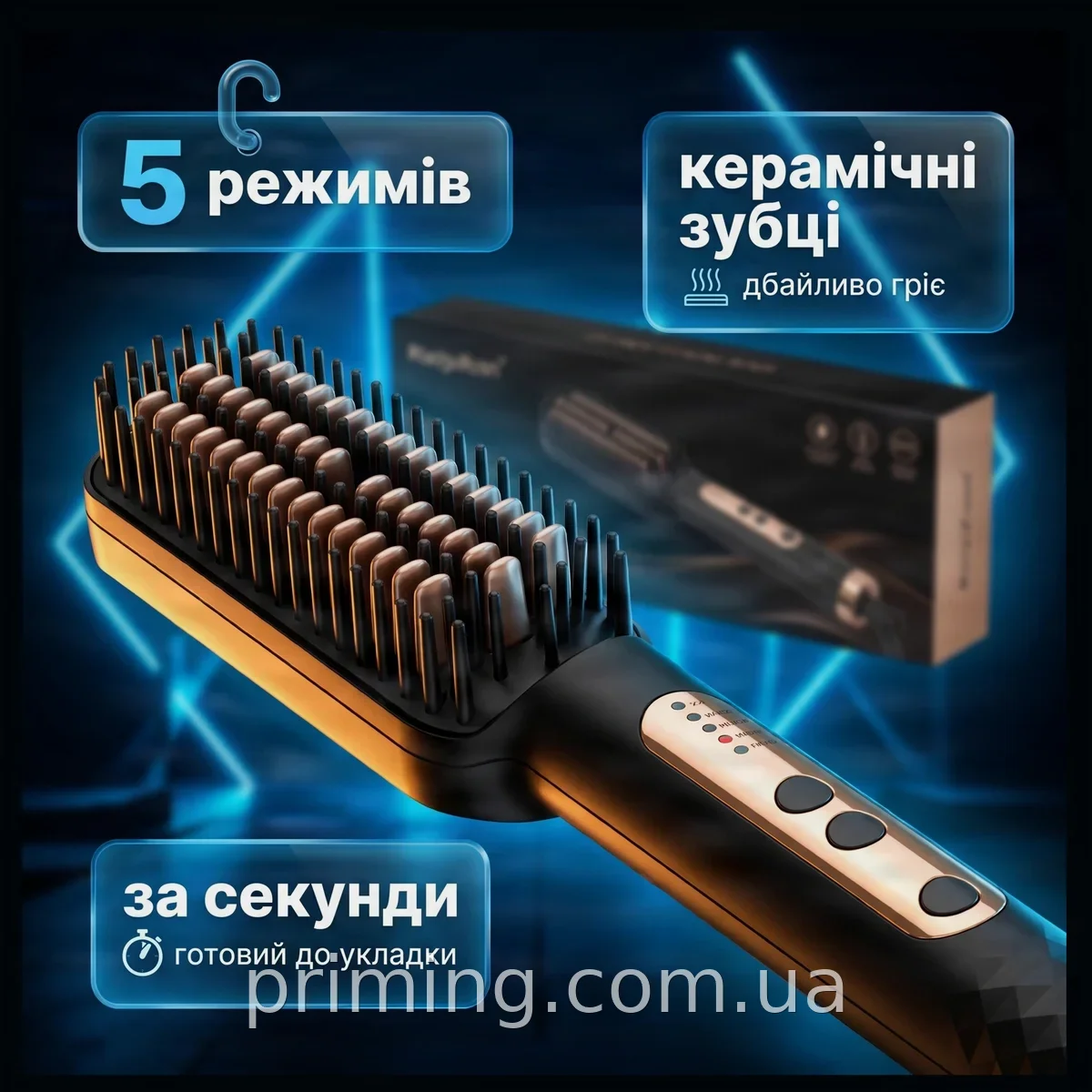 Электрическая щетка-гребень стайлер для выпрямления волос с керамическими зубцами 45 Вт