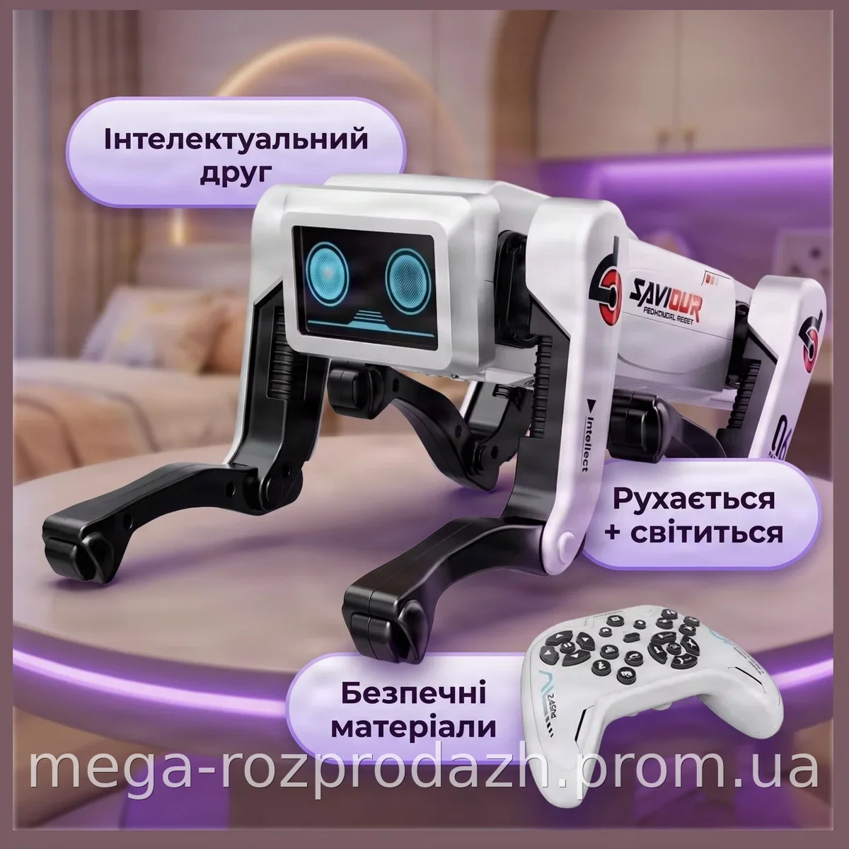 Робот-собака интерактивный AI Robot белый с дистанционным управлением, световыми и подвижными элементами