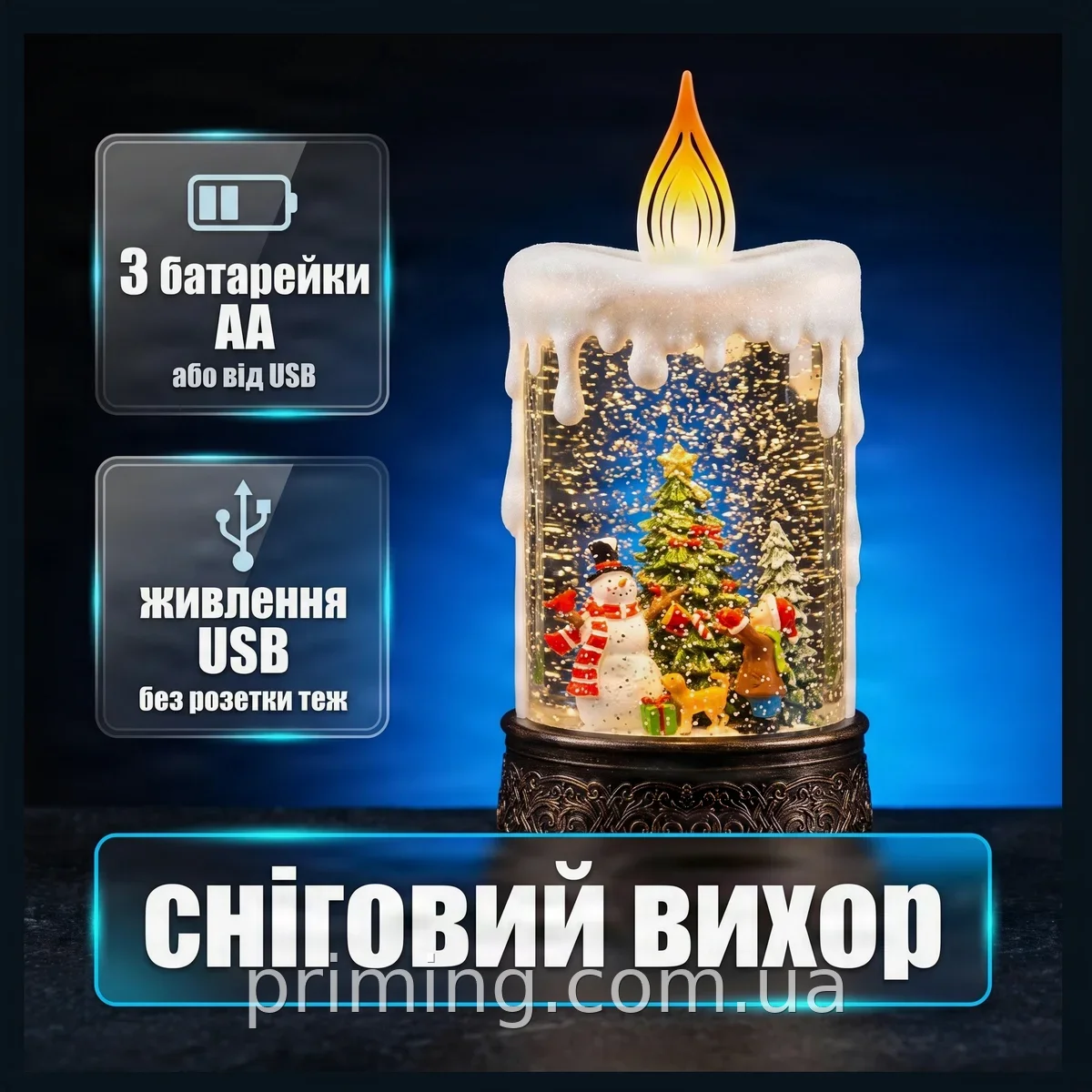 Новогодний ночник XMAS WDL-23016B, LED свеча со снеговиком, эффект тающего воска и снежного вихря, 24.5 см