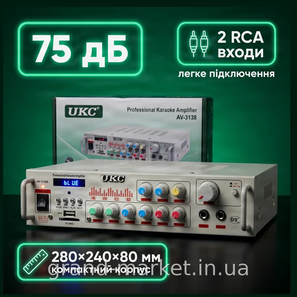 Підсилювач потужності AMP 313 2CH Bluetooth 5.0, компактний двоканальний підсилювач з бездротовою передачею