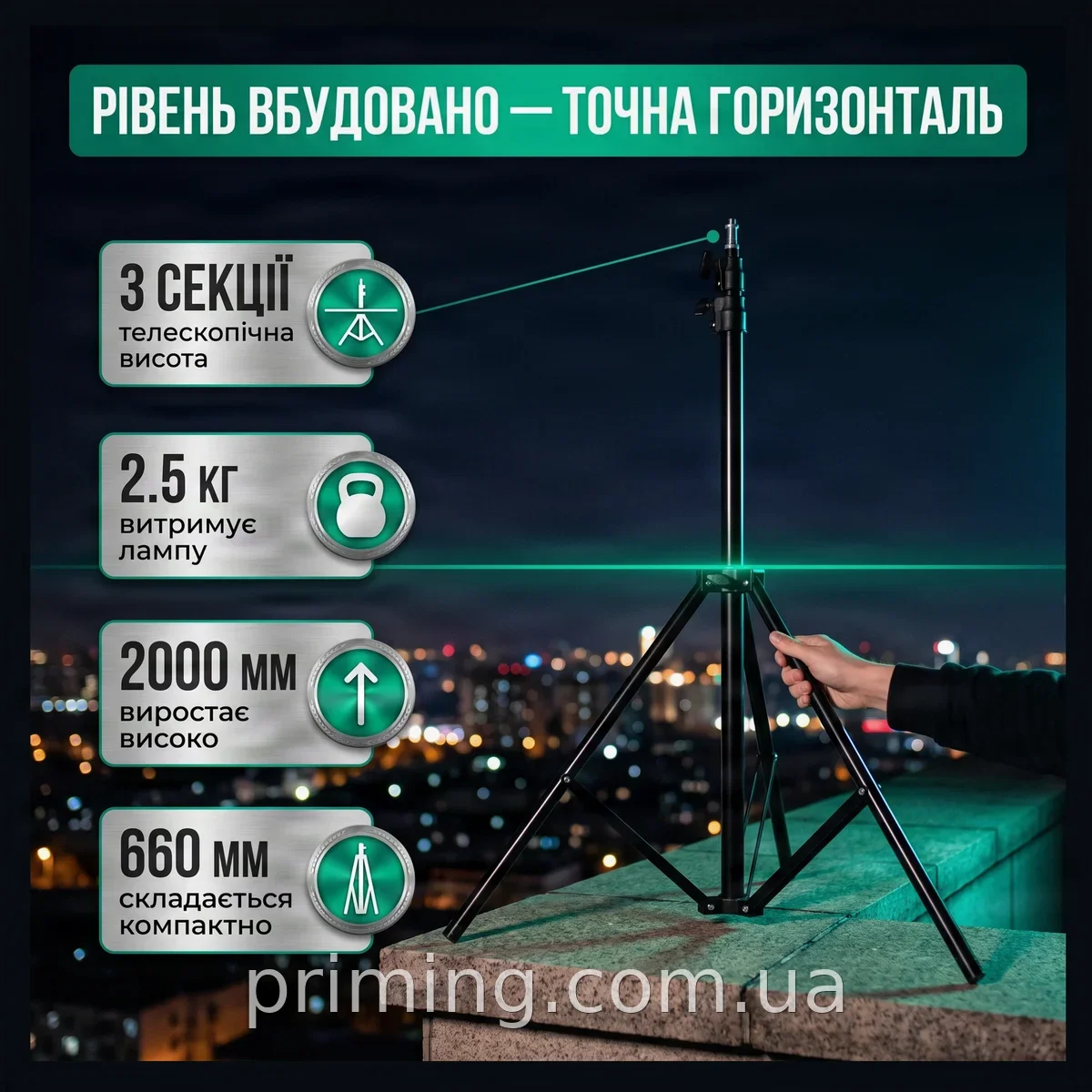 Алюминиевый штатив-тренога для кольцевой LED лампы и телефона, регулируемый 0,66-2 м, для блогера, черный