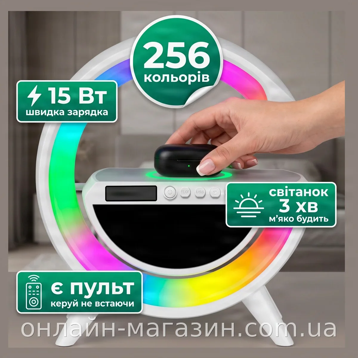 Смарт RGB настольная лампа-ночник с Bluetooth-колонкой и беспроводной зарядкой, аккумуляторная с пультом
