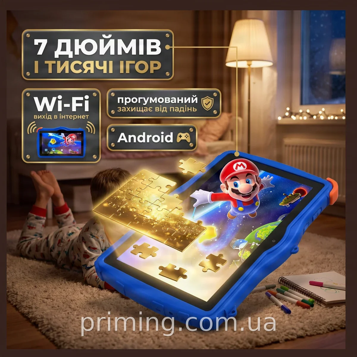 Дитячий планшет Kidiby K85 7 дюймів Android з Wi-Fi у прогумованому чохлі для навчання та мультфільмів