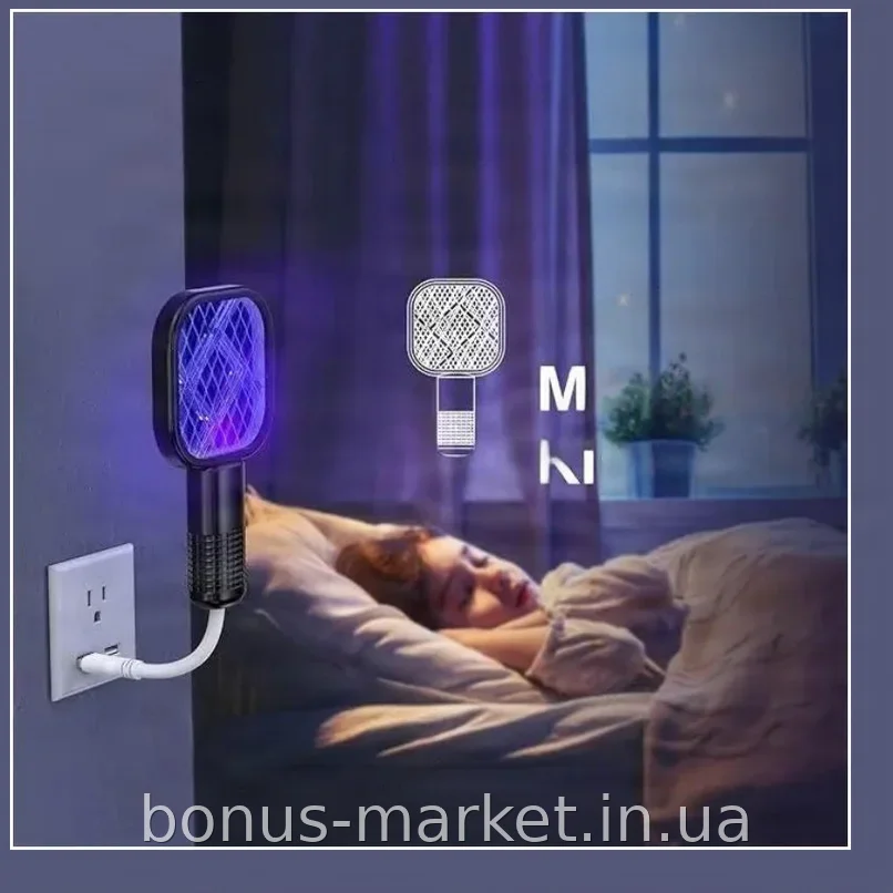 USB-ловушка для комаров от Hanoco с УФ-светом и электрударом - портативный уничтожитель насекомых без химии