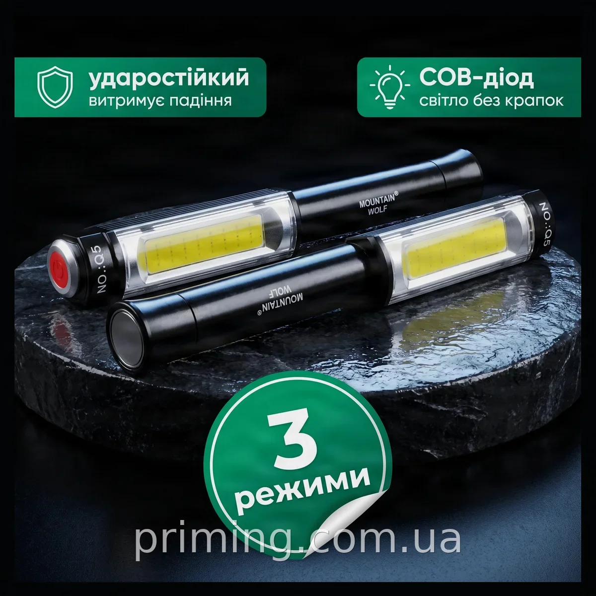 Ручний світлодіодний ліхтарик BL Q5 COB чорний з червоною кнопкою, 3 режими роботи, на батарейках та акумуляторі, упаковка 16 штук