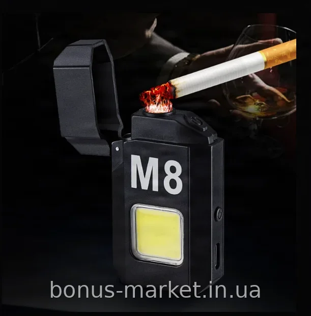 Спиральная электрозажигалка с LED фонарём на USB зарядке, карманная беспроводная сигаретная из металла Black