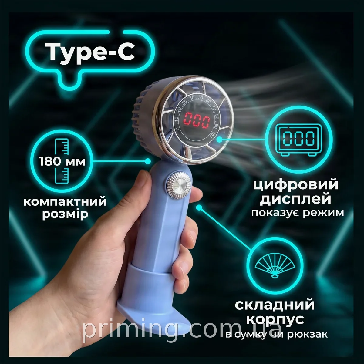 Портативный аккумуляторный вентилятор настольный ручной AND LY-954, 5 скоростей, тихий, для дома офиса