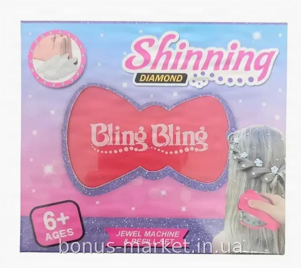 Игровой набор для юного стилиста Bling Bling со стайлером и стразами для украшения волос, розовый пластик