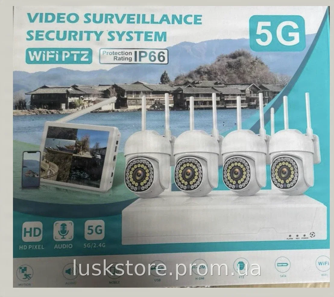 DVR KIT 6104 комплект IP видеонаблюдения на 4 поворотные камеры для улицы и дома с питанием от сети