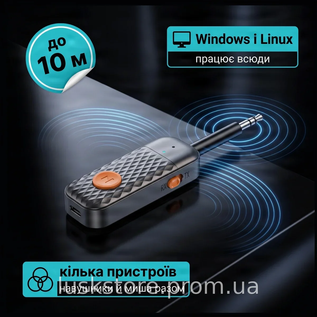 Bluetooth-адаптер BT970 версія 4.0 з радіусом 10 метрів для ПК та ноутбука, бездротовий приймач EL0227