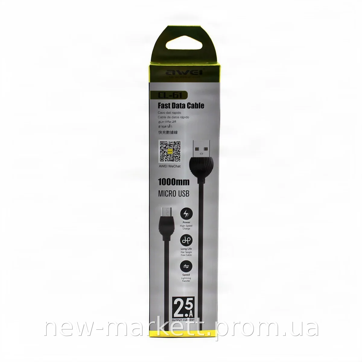 Кабель USB AWEI CL-61 Micro USB 2.5A для зарядки и синхронизации, длина 1 м, черный высокого качества
