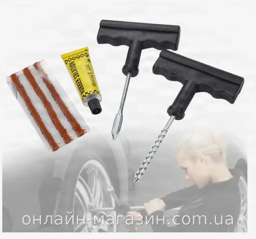 Набор для ремонта бескамерных шин Tubeless Tire Repair Kit 9183, автомобильный инструмент с жгутами и шилом