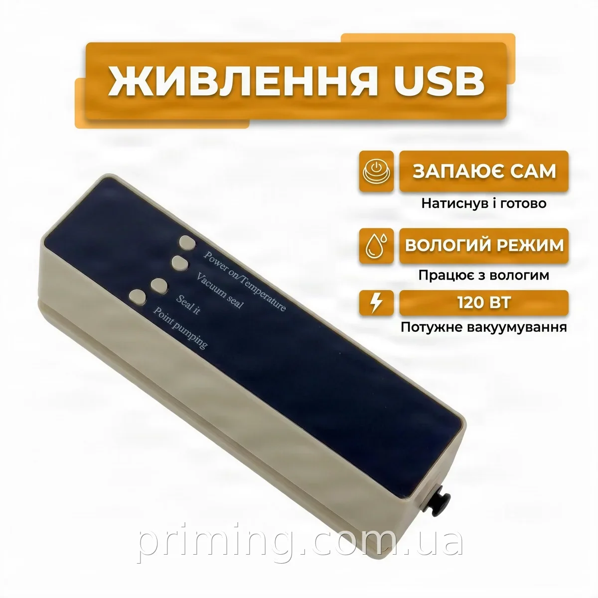 Вакуумний пакувальник Vacuum Machine LY-1067 120 Вт, зелений - побутова техніка для вакуумування продуктів