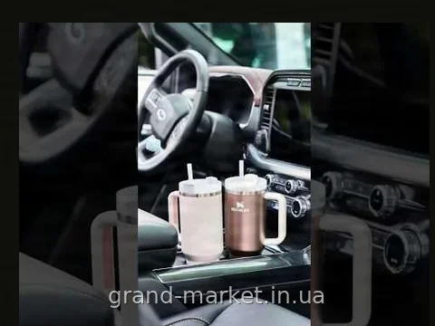Термокружка Stanley Quencher H2.0 Tumbler з нержавіючої сталі 1,18 л зі зручною ручкою для дому та офісу