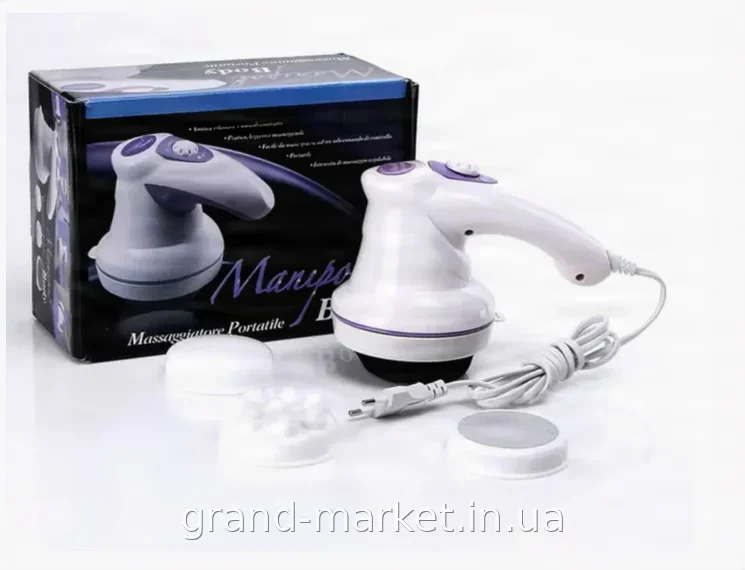 Антицеллюлитный массажер 4 в 1 для тела Body Innovation с 4 насадками для моделирования фигуры и лимфодренажа