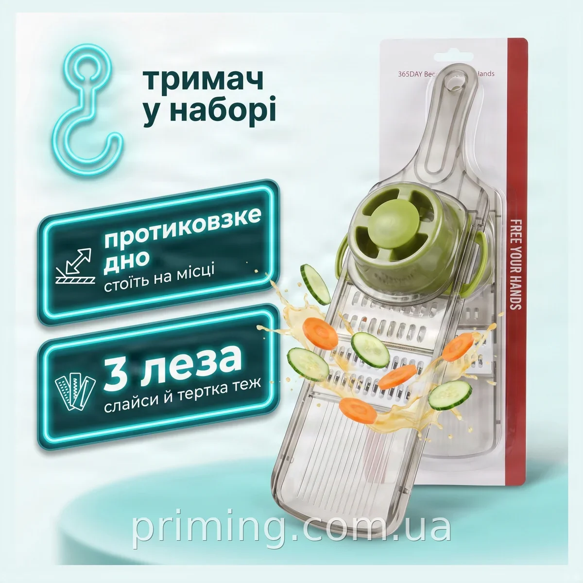 Овощерезка мультислайсер AND LY-1057, ручная терка-измельчитель с 3 насадками, лезвия из нержавеющей стали