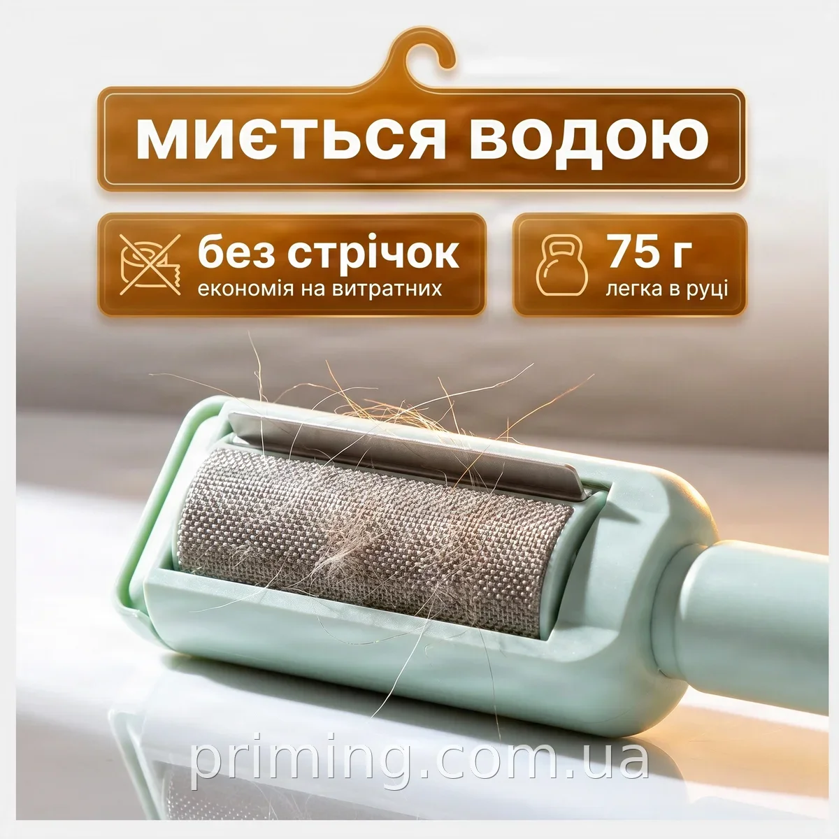 Многоразовый валик для удаления шерсти животных AND XL-1315, щетка для чистки одежды и текстиля от ворса