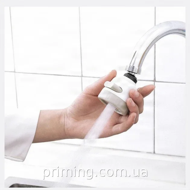 Насадка на кран Water Saver 360 градусов - аэратор для економии води з 3 режимами потока та вращением 360